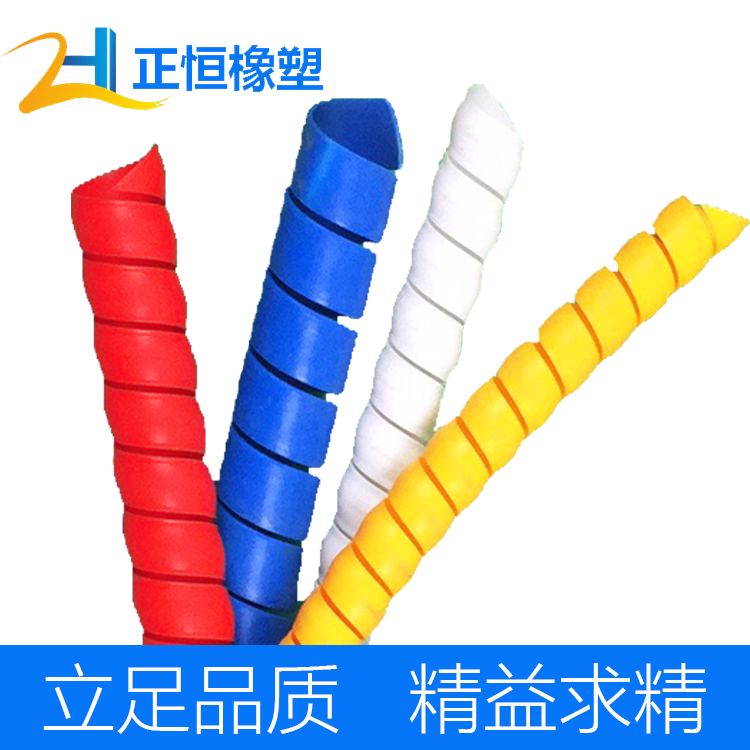 絕緣保護(hù)套