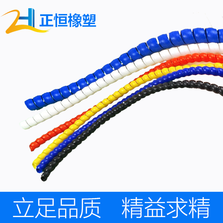 空調(diào)管保護(hù)套